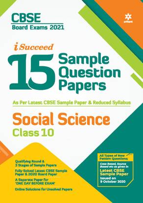 Cbse New Pattern 15 Sample Paper Social Science Class 10 for 2021 Exam with Reduced Syllabus