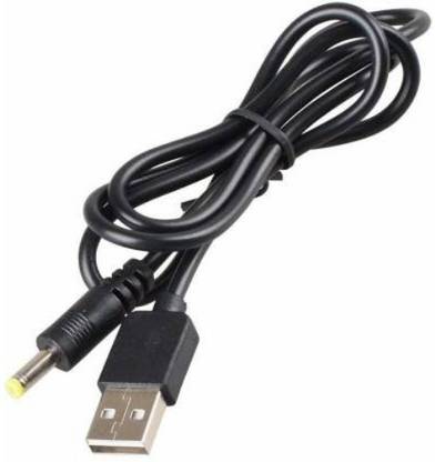 ICALL name of trust Micro USB Cable 1 m Small Pin Charger Thin Pin Fast Data Cable for Nokia Basic Keypad Phones(Compatible with Nokia 6280 E65 N73 N80 N95, Black)