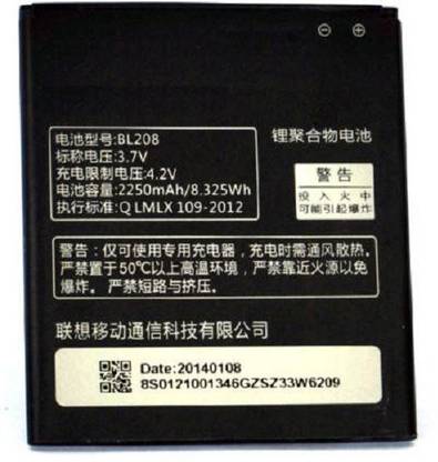 WGC Mobile Battery For  Lenovo Lenovo BL-210