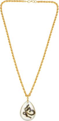 Zumrut Classic Unique Design Ek Onkar/Ik Onkar/Ek Omkar Charm Sikh Sardar Punjabi Religious Spiritual Pendant for Men/Women Gold-plated Brass Pendant