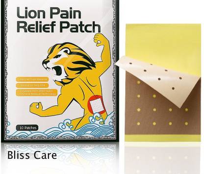 Bliss Care Lion Plaster 10 Sheets Adhesive Band Aid