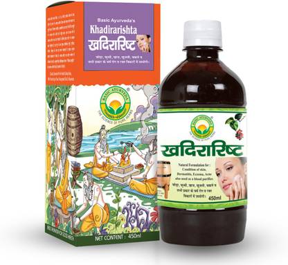 Basic Ayurveda Khadirarishta
