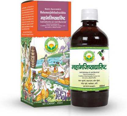 Basic Ayurveda Mahamanjishthadyarishta
