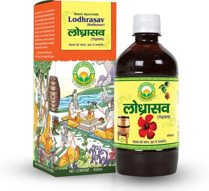 Basic Ayurveda Lodhrasava