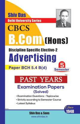 Advertising for B.Com Hons Semester 5 for Delhi University by Shiv Das