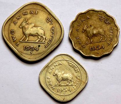 Hariom 1954 - BULL SET COINS Modern Coin Collection