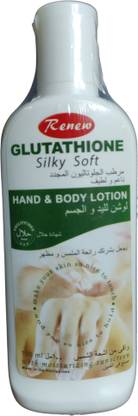 RENEW Glutathione Silky Soft Hand and Body Lotion