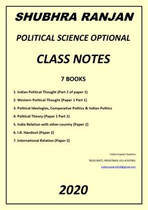 Shubhra Ranjan Political Science Optional Class Notes 2020