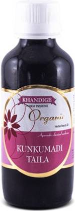 Khandige oil