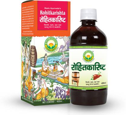 Basic Ayurveda Rohitakarishta