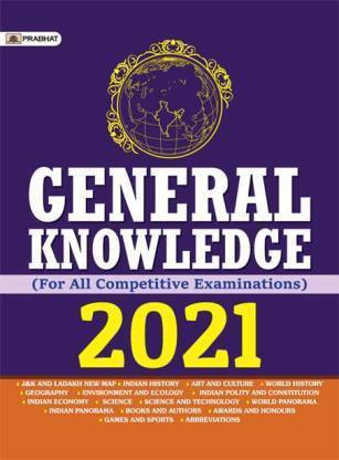 General Knowledge 2020