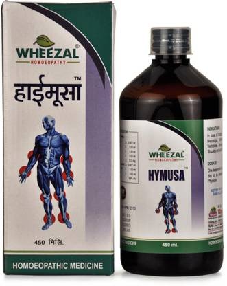 WHEEZAL Hymusa Syrup