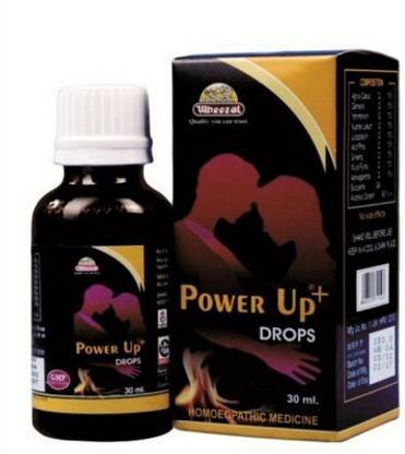 WHEEZAL Power Up Liquid