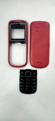Haris NOKIA 1202 BODY NOKIA 1202 BODY Full Panel