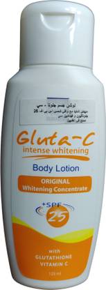 Gluta-C Intense whitening body lotion with Glutathione and Vitamin C