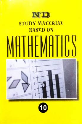 ND Ncert Fully Solution Mathematics For 10th Class (English Medium) NCERT Syllabus (Kunji)