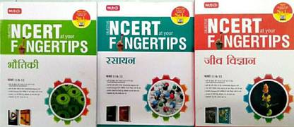 Fingertip Combo Hindi