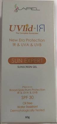 यूविलिड IR सनस्क्रीन (1 60GM का पैक) SPF - 50 PA++++