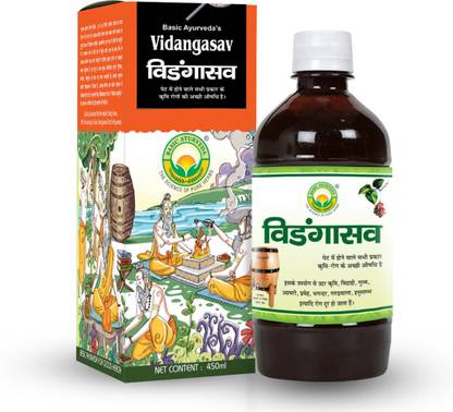 Basic Ayurveda Vidangasav