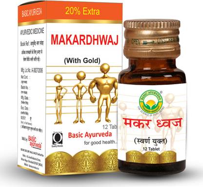 Basic Ayurveda Makardhwaj