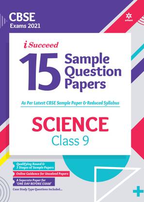 Oswaal Cbse Sample Question Paper Class 9 Science Book (Reduced Syllabus for 2021 Exam)