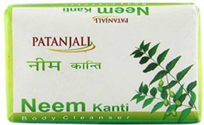 PATANJALI