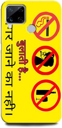 WallCraft Back Cover for Realme C15, RMX2180 BULATE HAI MAGAR JANE KA NAI