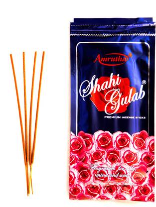 Amrutha shahi gulab Shahi Gulab Rose