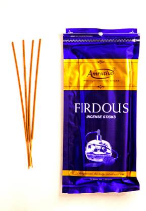 Amrutha firdous Firdous