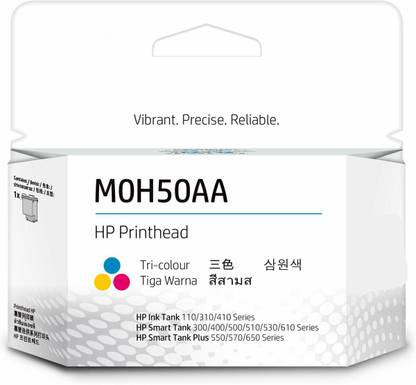 A S CARTRIDGE M0H50A Printhead, Tri Color, GT52 Tri-Color Ink Cartridge