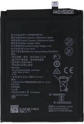 NYHBA SELLING POINT Mobile Battery For  Honor 8X HB386590ECW 3750 mAh Honor 8X HB386590ECW 3750 mAh