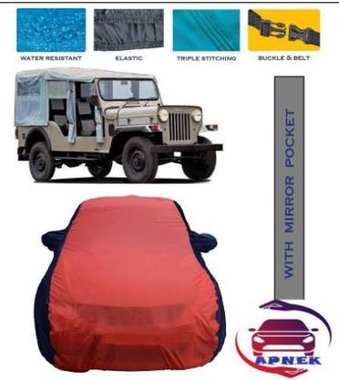 APNEK Mahindra Mahindra  के लिए कार कवर (मिरर पॉकेट्स के साथ)