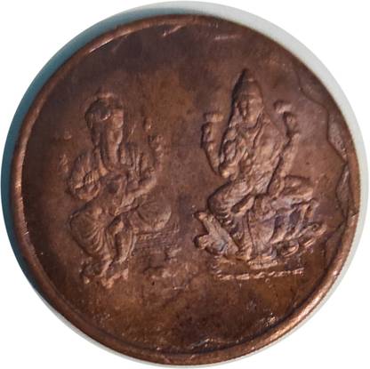 ANK ONE ANNA LORD GANESHA AND LAXMI 1818 EIC TOKEN Ancient Coin Collection