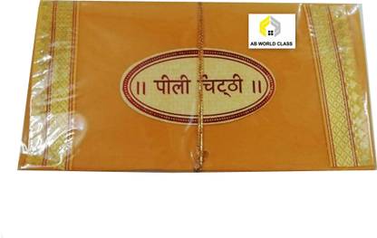 AB WORLD CLASS Shubh Vivah Lagn Patrika Is With Pili Chitthi Paper