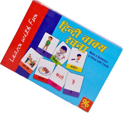 Toyvala Prosperous Educational HINDI VAKYA RACHNA Learn To Make A Sentence In Hindi With Cards Puzzle Learning/ Educational Game