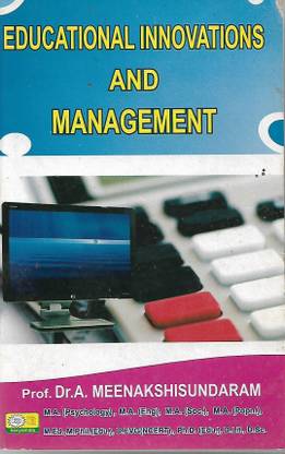 Educational Innovations And Management (2011 Edition)