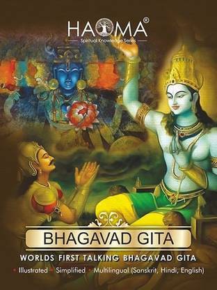 World's First Talking Bhagavad Gita In Hindi, English Sanskrit
