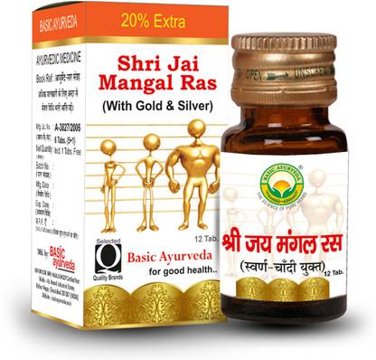 Basic Ayurveda Shri Jai Mangal Ras 12 tablet