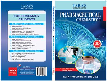 TARA'S GUIDELINE SERIES PHARMACEUTICAL CHEMISTRY -1