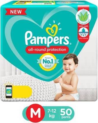Pampers Diaper Pants Lotion with Aloe Vera - M 50 - M