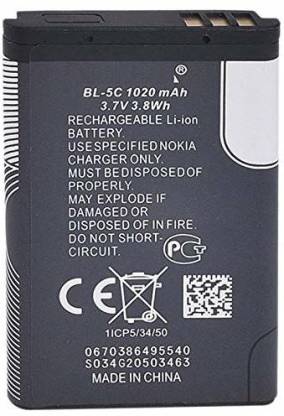 The original Mobile Battery For  Nokia Nokia BL-5C