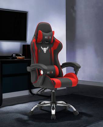 Bantia Leatherette Office Executive Chair