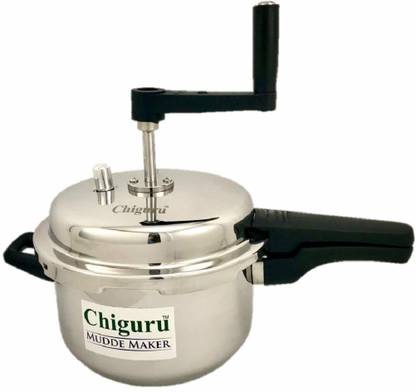 Chiguru 3.5 L Outer Lid Pressure Cooker