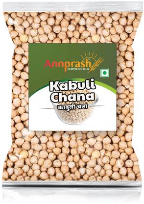 Annprash Kabuli Chana (Whole)