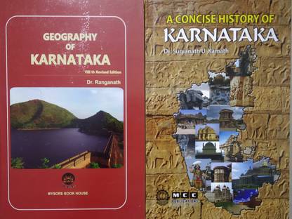 Geography Of Karnataka+ A Concise History Of Karnataka Set