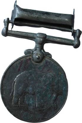 CoinView Tirp Samanya Seva 1965 Pack of 1 Extremely Rare Medal Modern Coin Collection