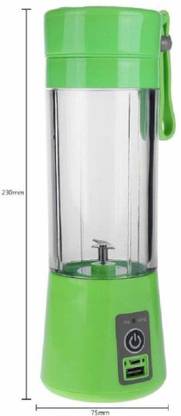 YADU ENTERPRISES Portable Juicer 200 W Juicer