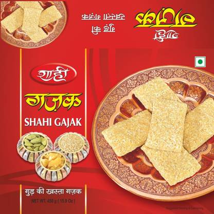Shahi Food Products Shahi Gur Khasta Gajak Box