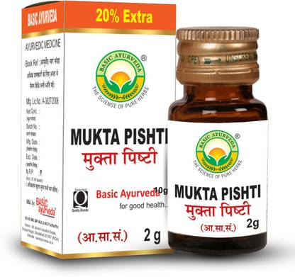 Basic Ayurveda (Moti) Pishti