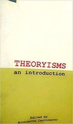 THEORYISMS AN INTRODUCTION